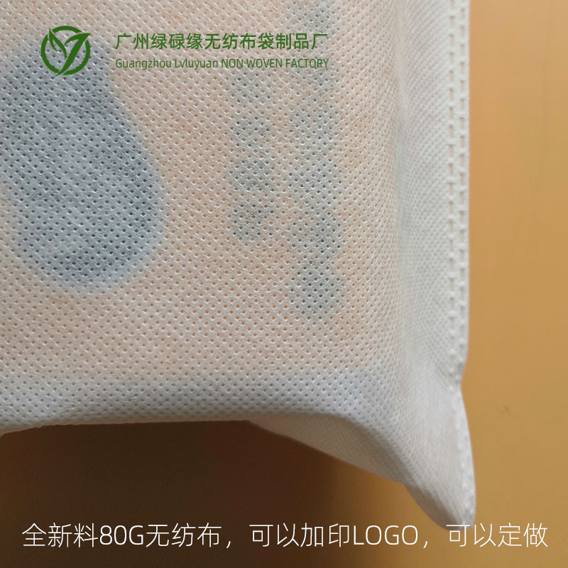 80G无纺布袋4