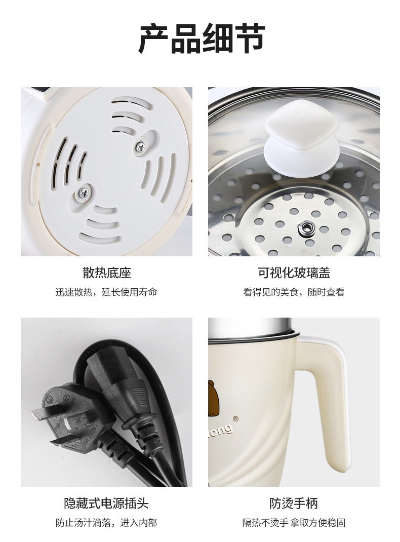 详情2222222_18.jpg