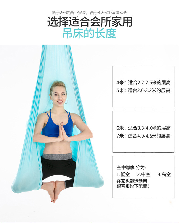 750弹力_09修改.jpg