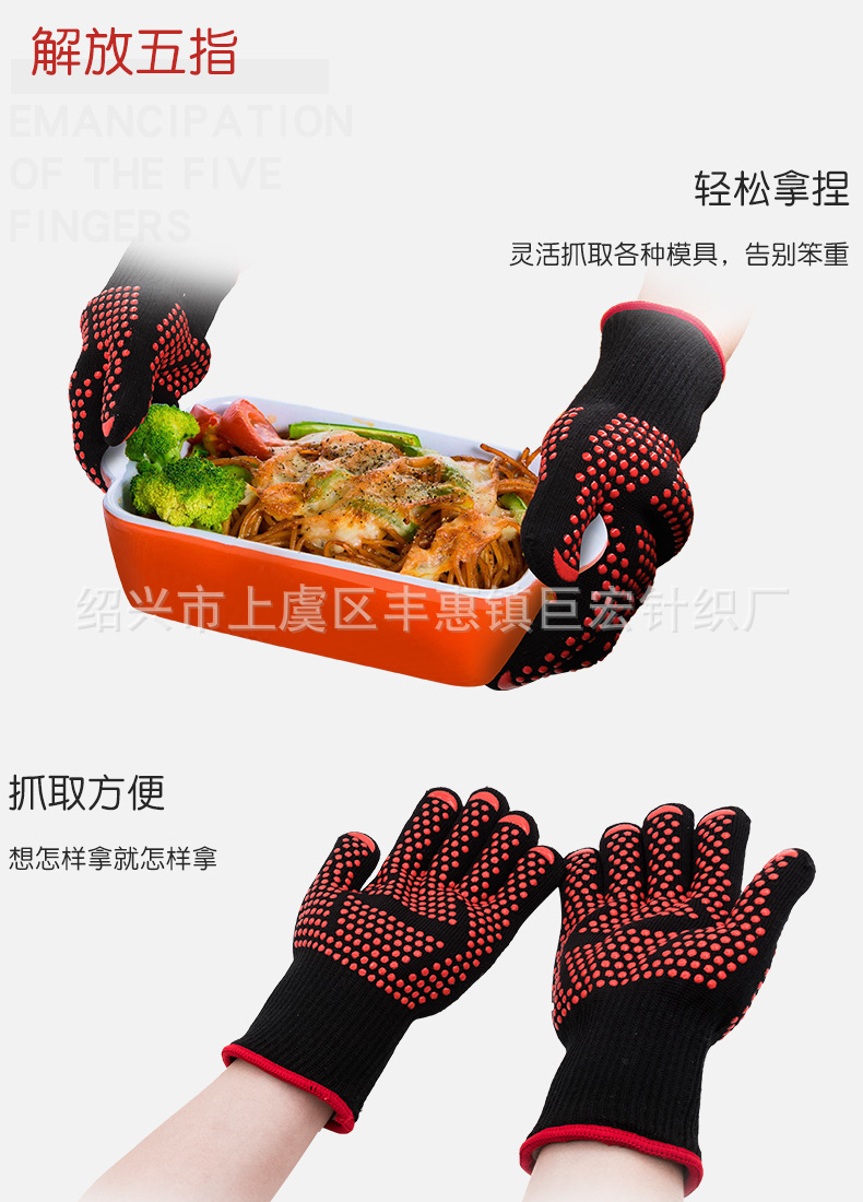 TB2YC22AQyWBuNjy0FpXXassXXa_!!