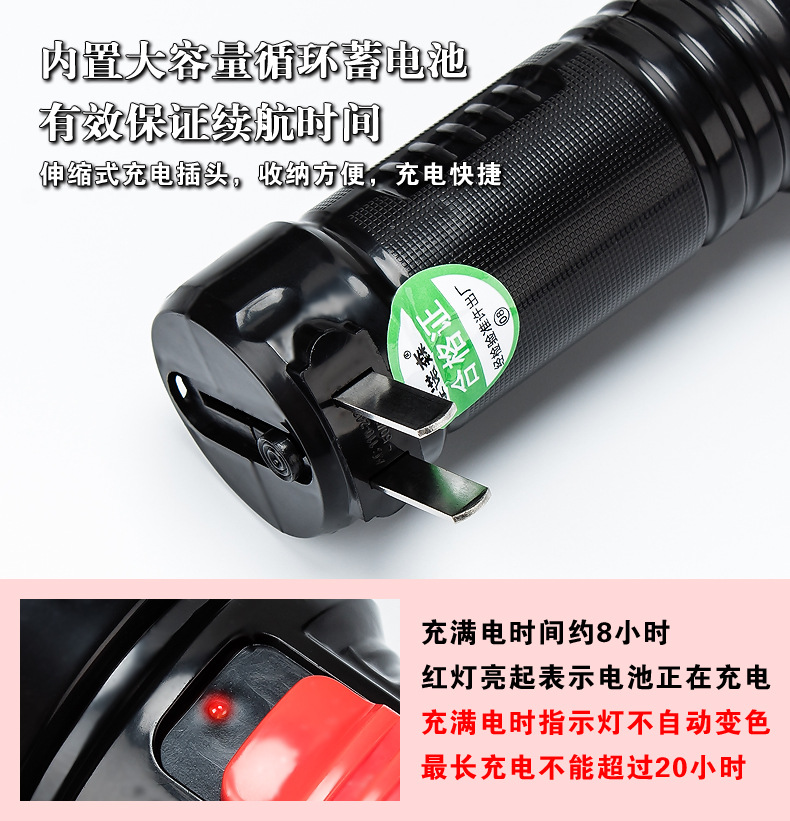790详情_13.jpg