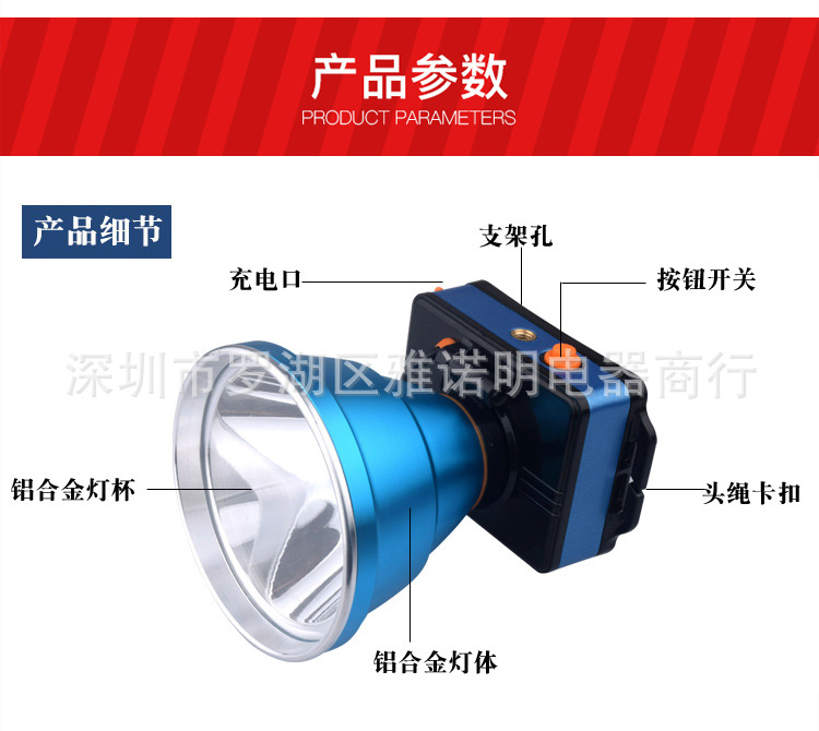 详情_10.jpg