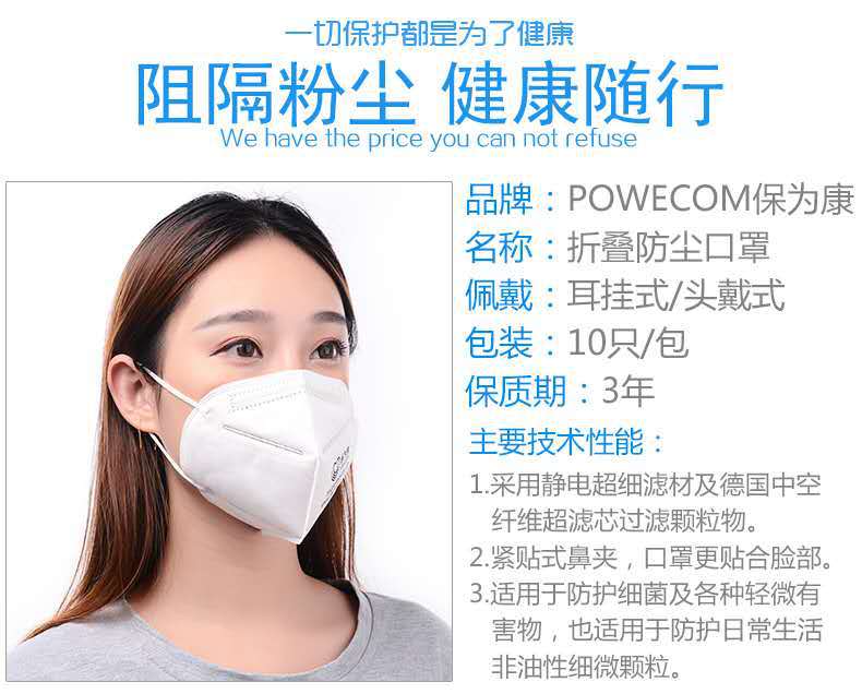 bc8af2d822839365863a0167501865