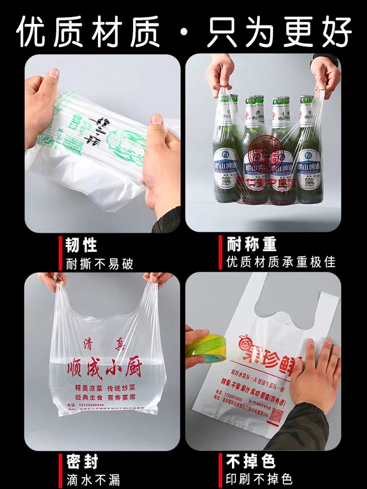 QQ图片20200404175709