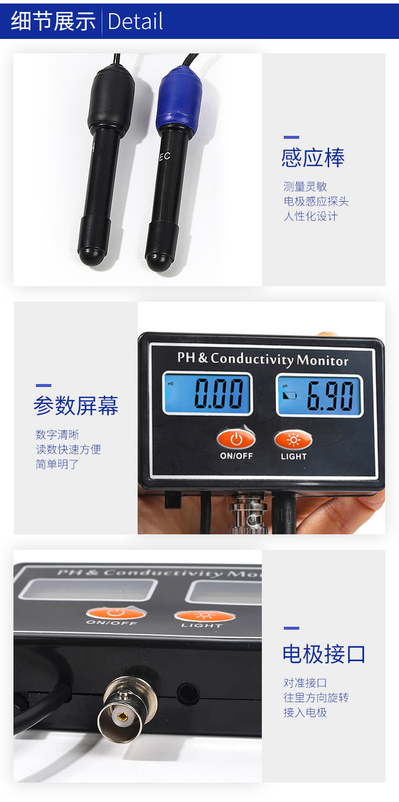 科立龙PH-2583_04.jpg