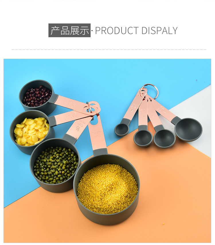 2-量杯量匙-详情_09 - 副本