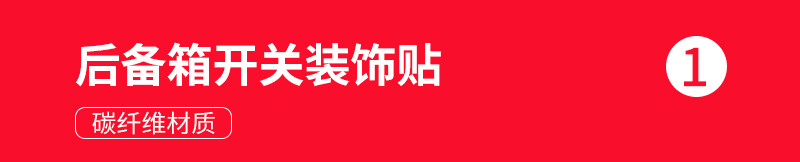 详情_01