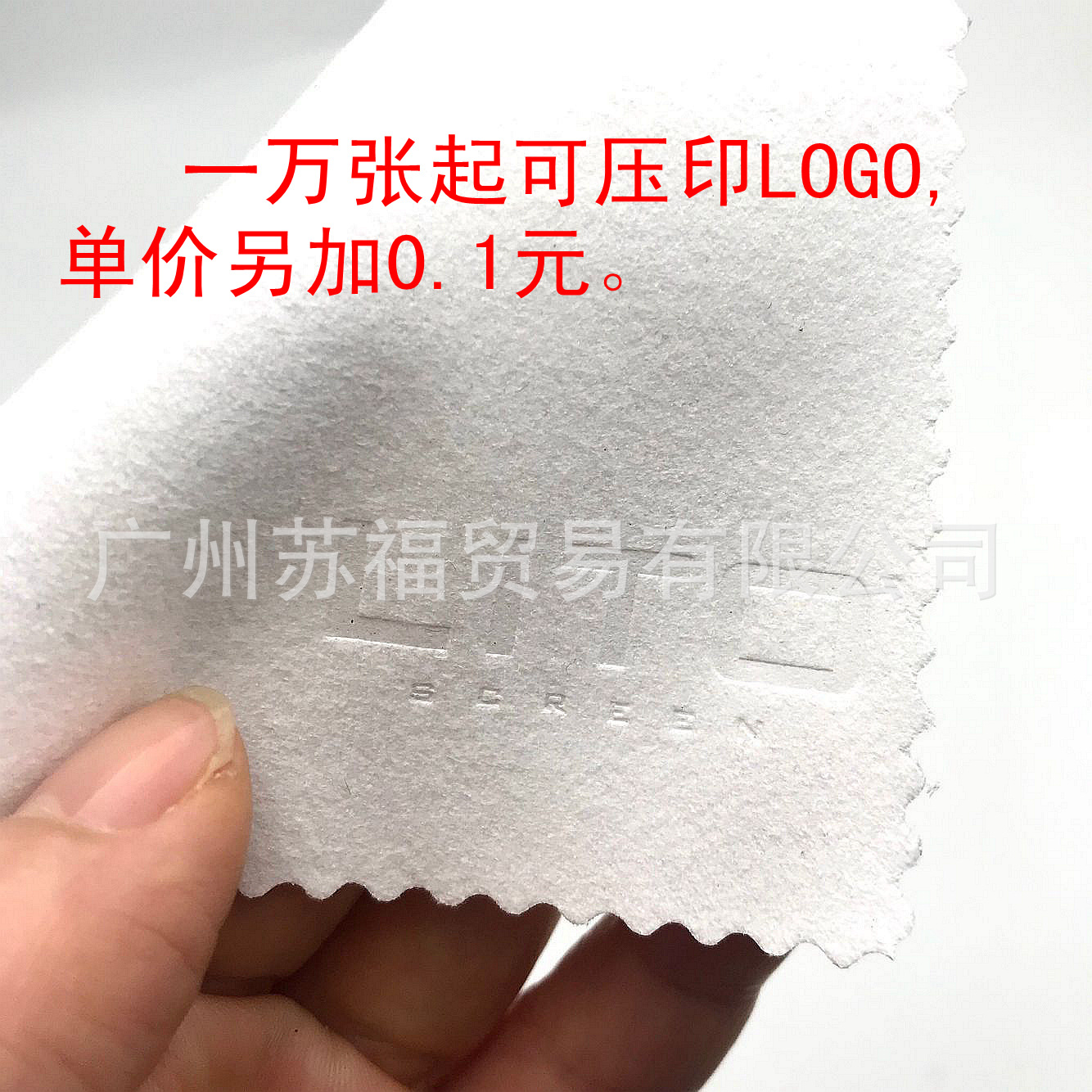 A2FBCC1B8482575E3BE1AFFC13498B