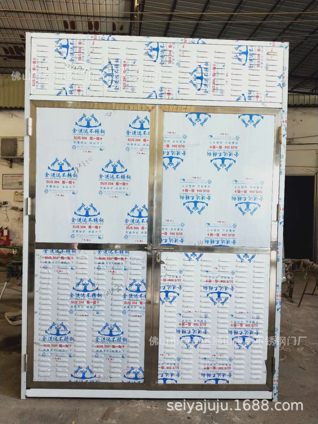 电房冲孔百叶门