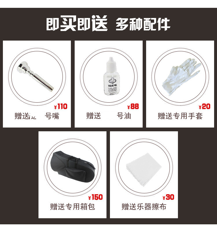 8396263043_1690132740