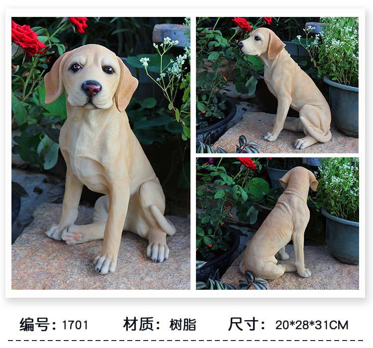 拉布拉多摆件_11.jpg