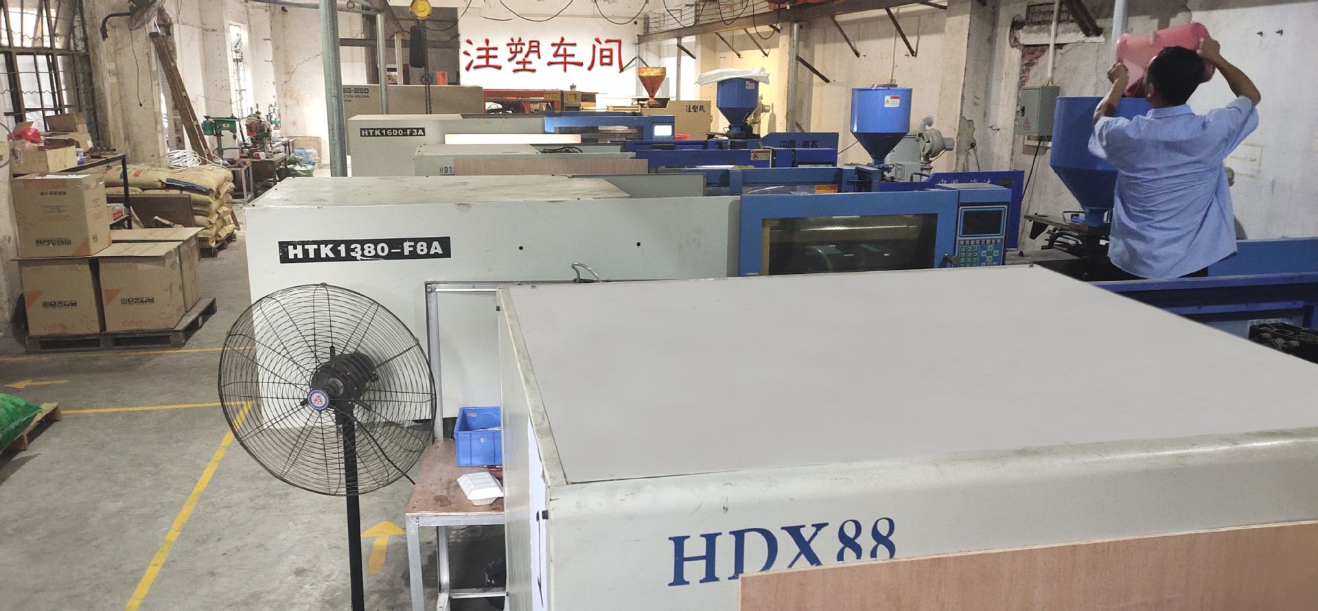 微信图片_20200821095647