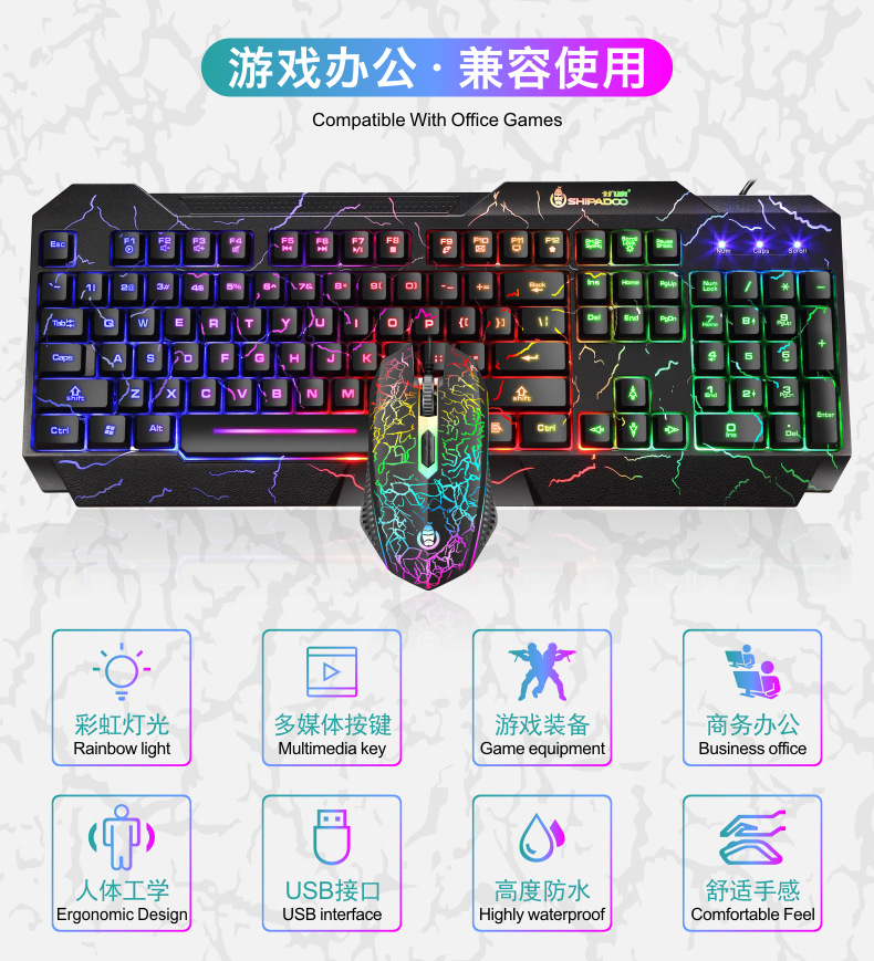 D620网图2