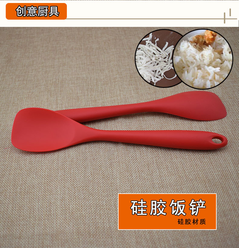 实色平头饭铲73g-详情图_12.jpg