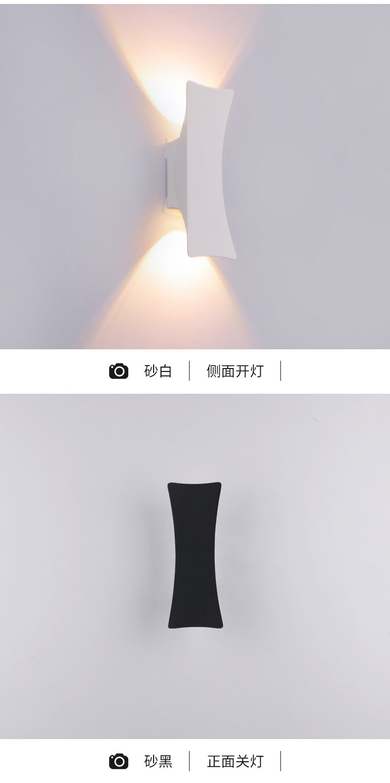 户外壁灯6_08.jpg