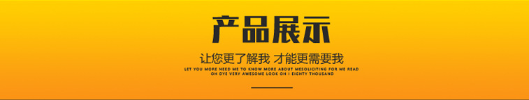 新8_09