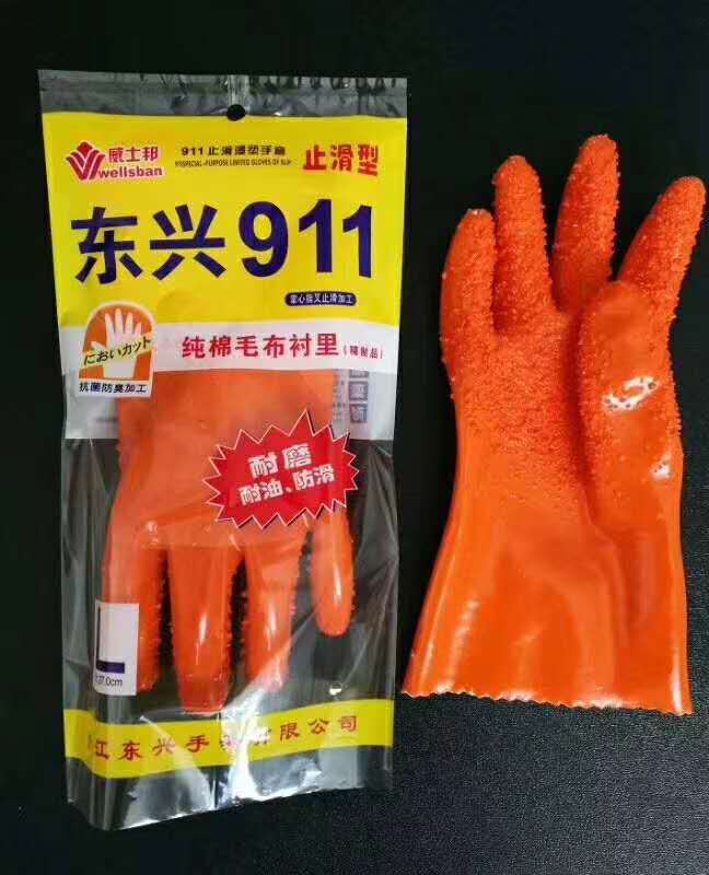 微信图片_20201028135717