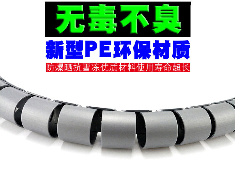 O1CN01pJh3PR1zBedLQzRuV_!!3874