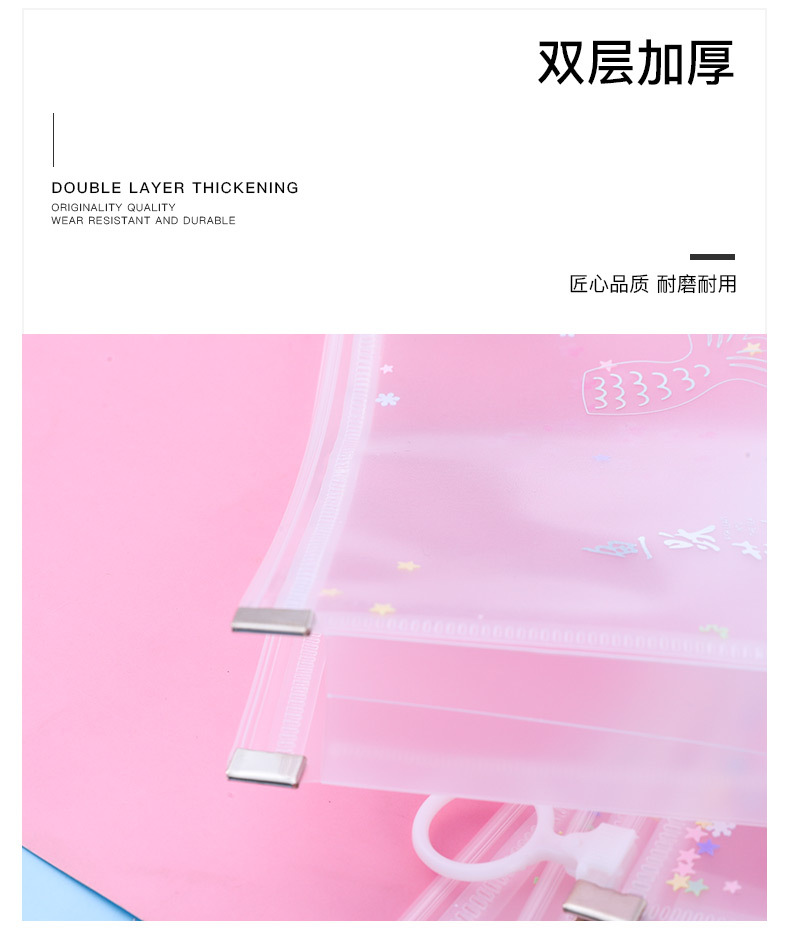 详情_04