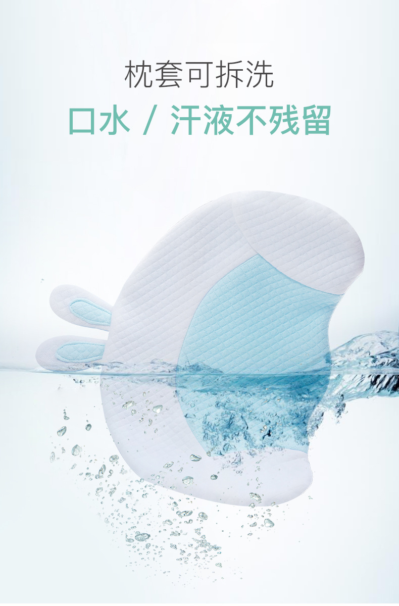 定型枕头睡圆头/