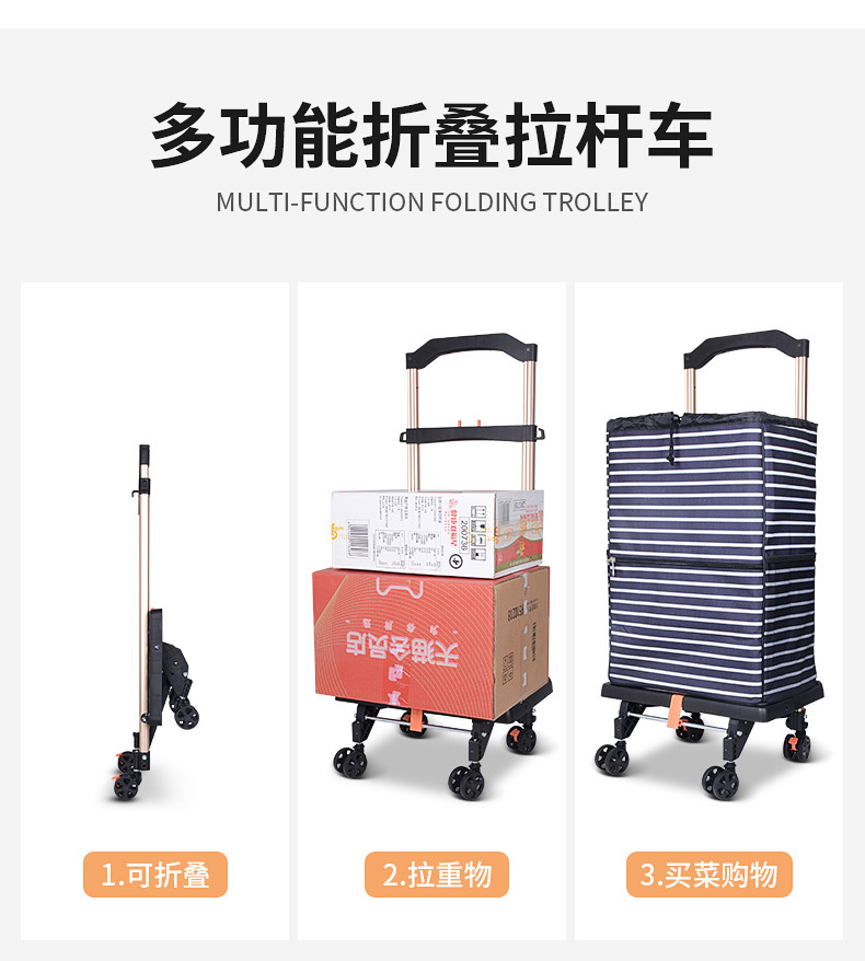 详情页_04.jpg