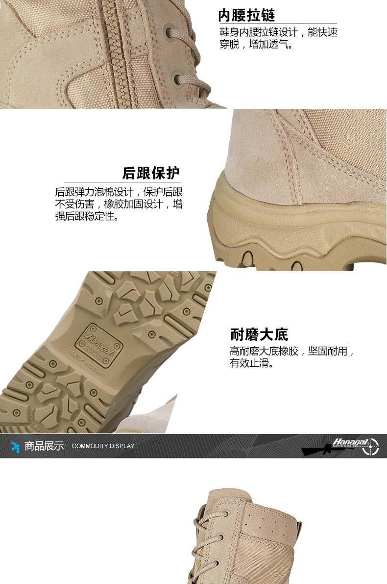 33302详情页新_13