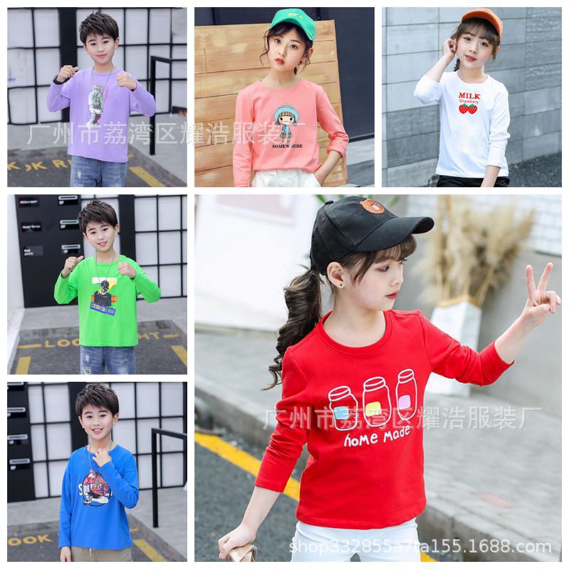 18771290496_543820180