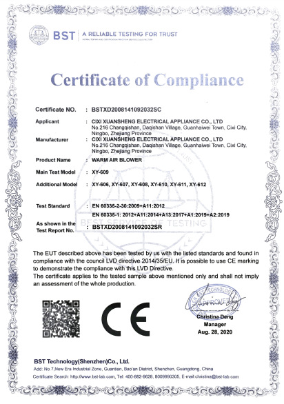 微信图片_20200903105555