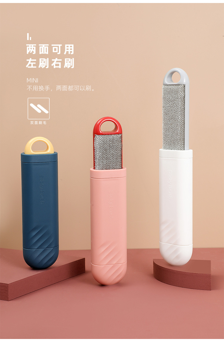 粘毛刷_05.jpg