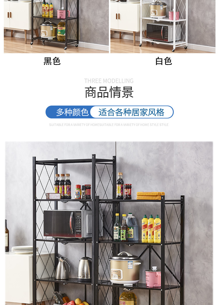 详情 (4).jpg