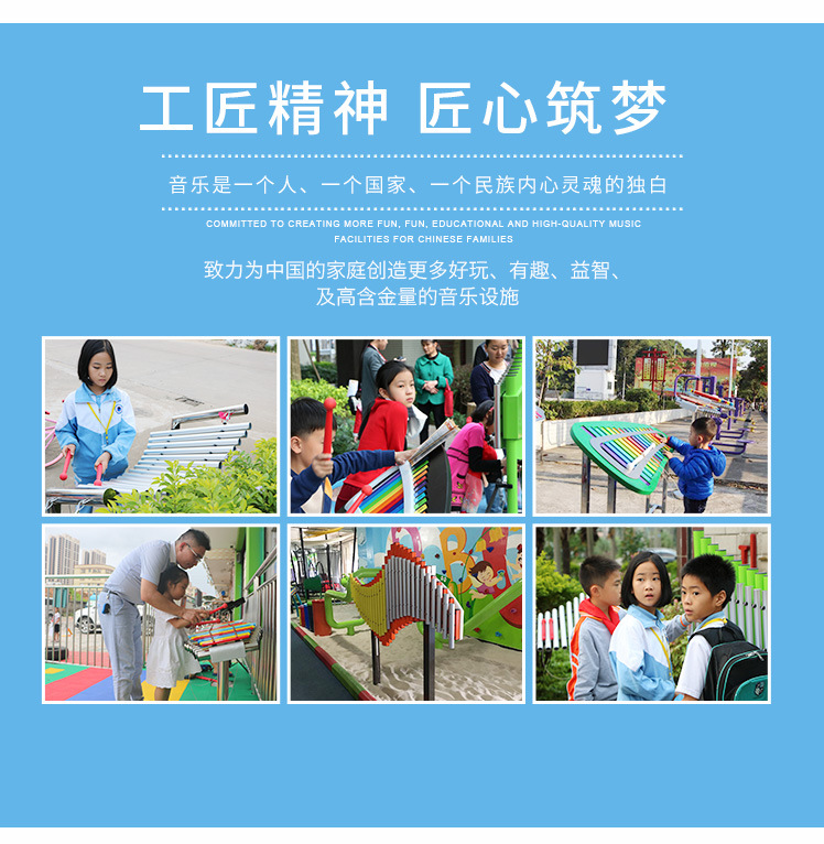 编钟_12.jpg