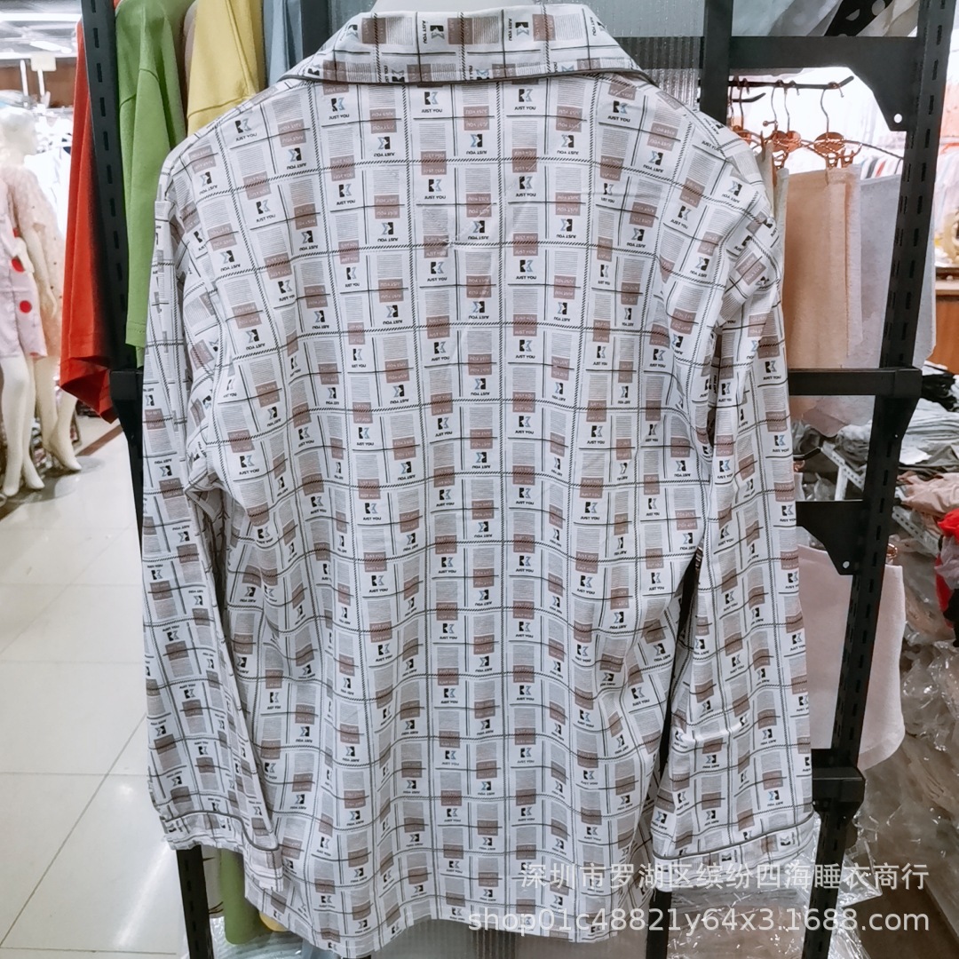 B612Kaji_20200630_152039_082.j