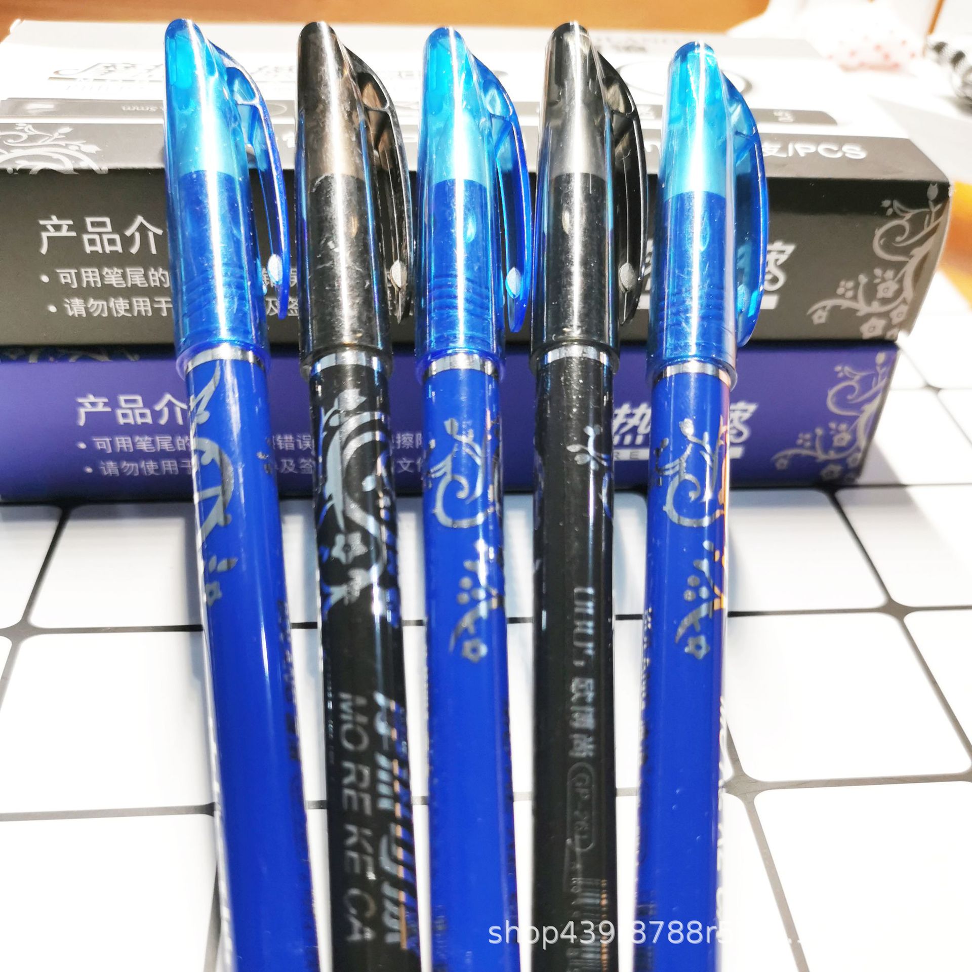 青花瓷笔