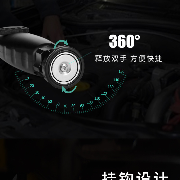第二搞_17.jpg
