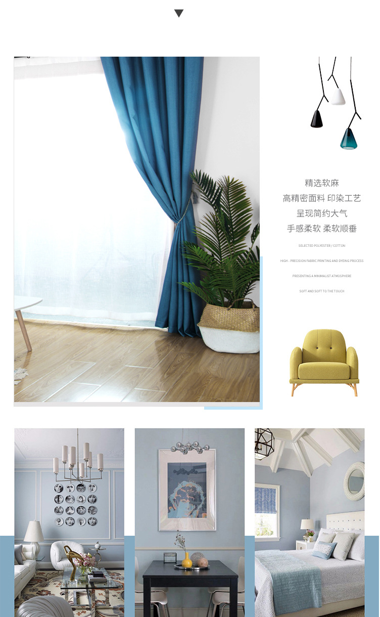 软麻（源文件）_07.jpg