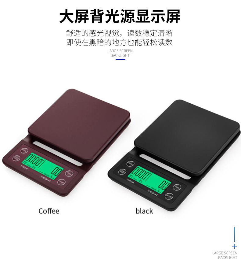 详情_11