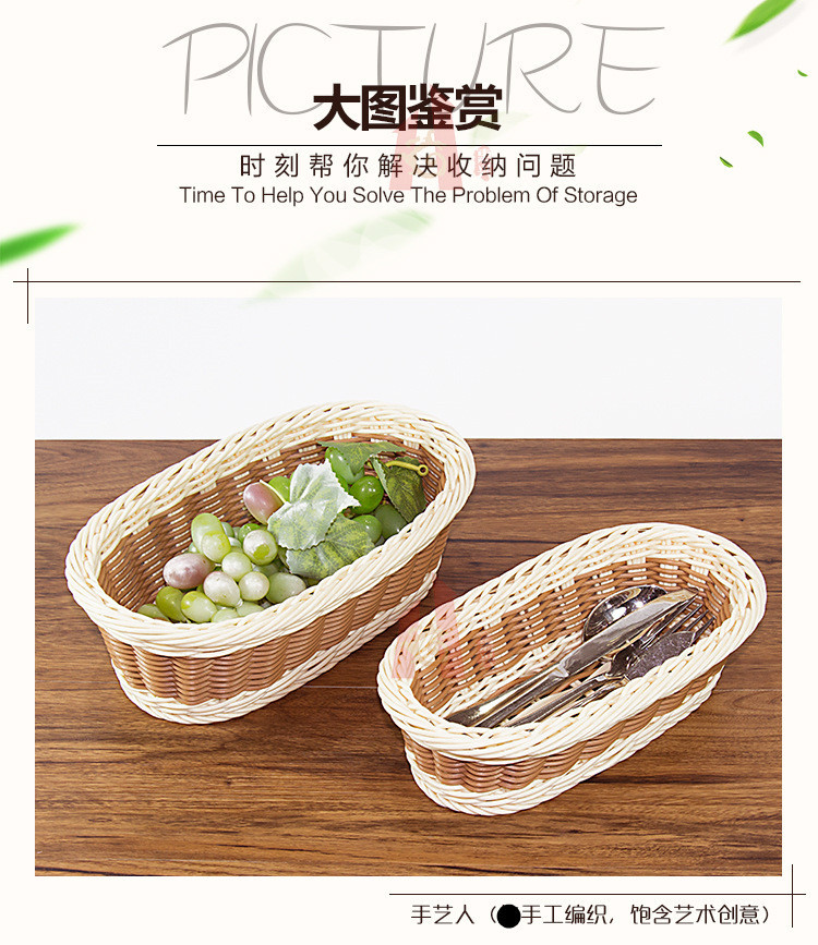 详情图_10.jpg