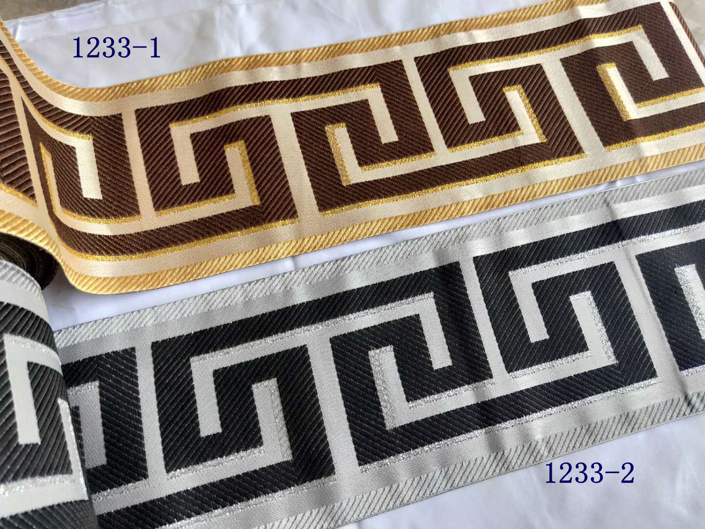 12厘米特宽长城纹花边