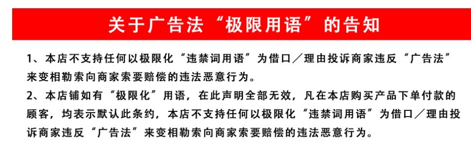 阿里旺旺图片20200523115912