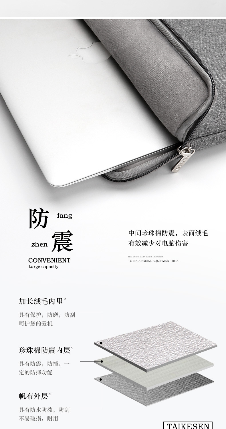 详情页_05