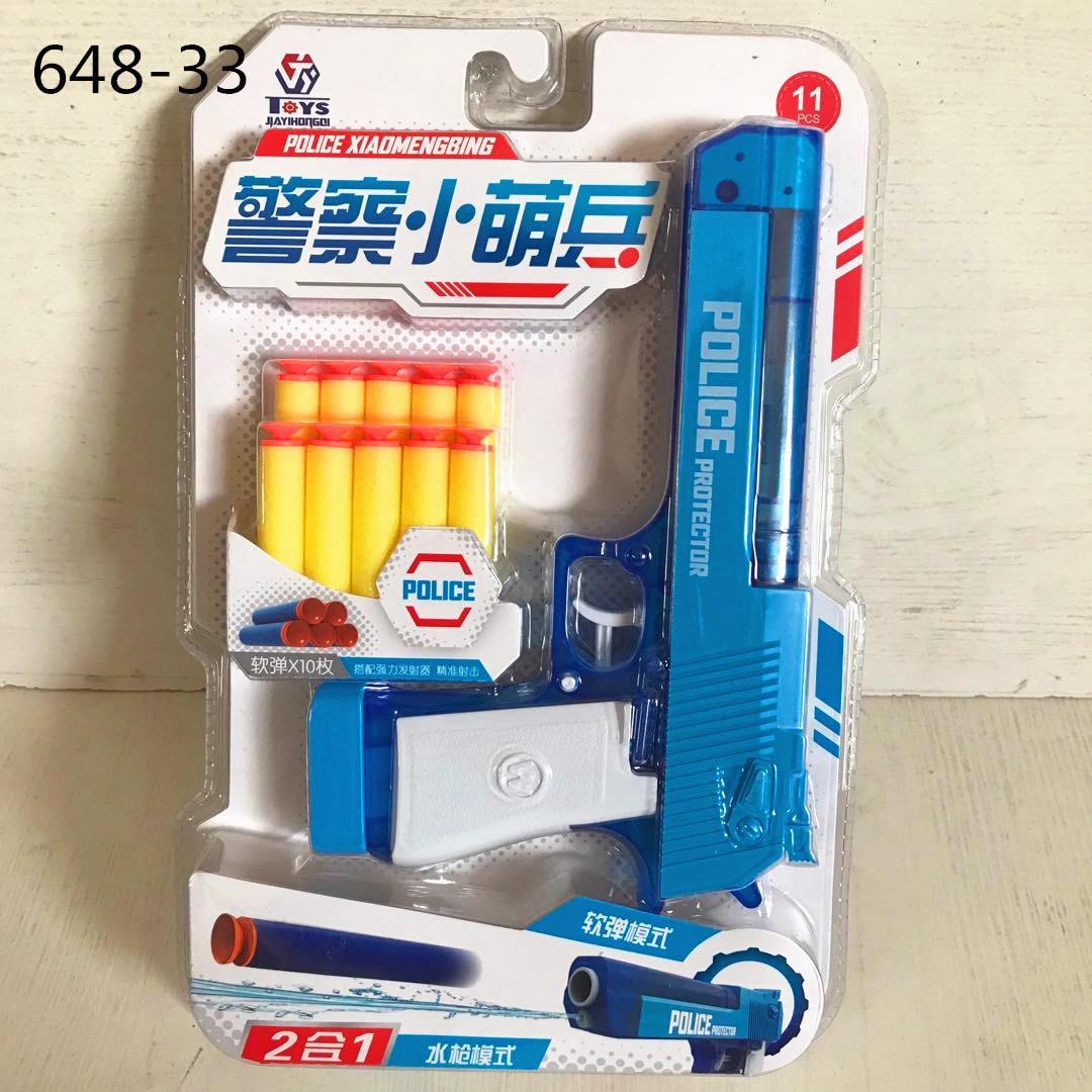 8f96439c4b584982cbeb08ad92e218