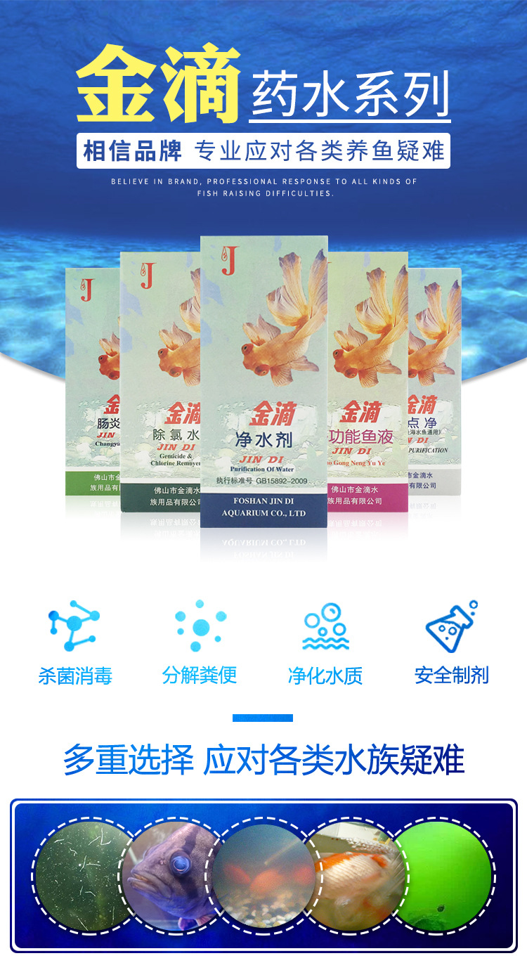 O1CN01zilkQx2B6PY87af1j_!!3347