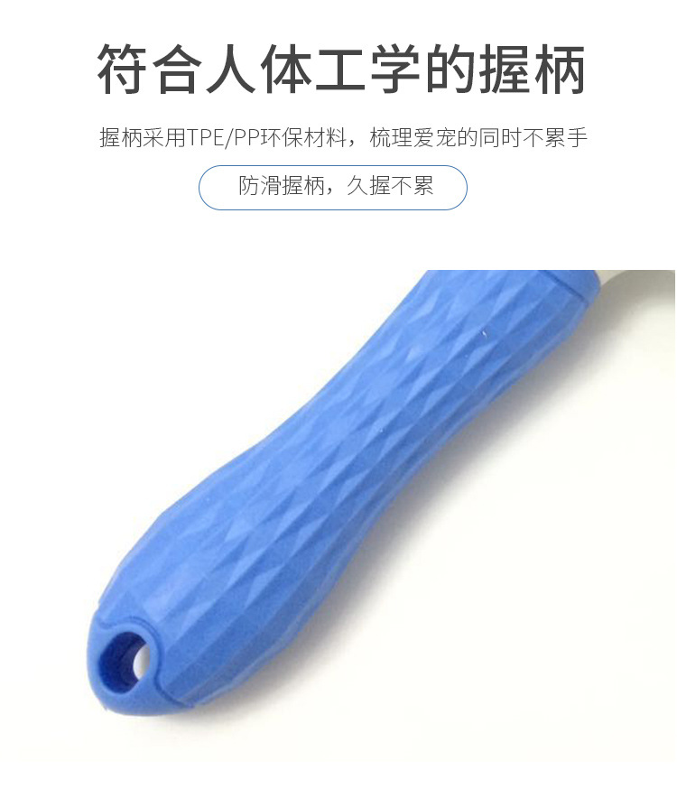 宠物自洁梳美容刷---修改2_09