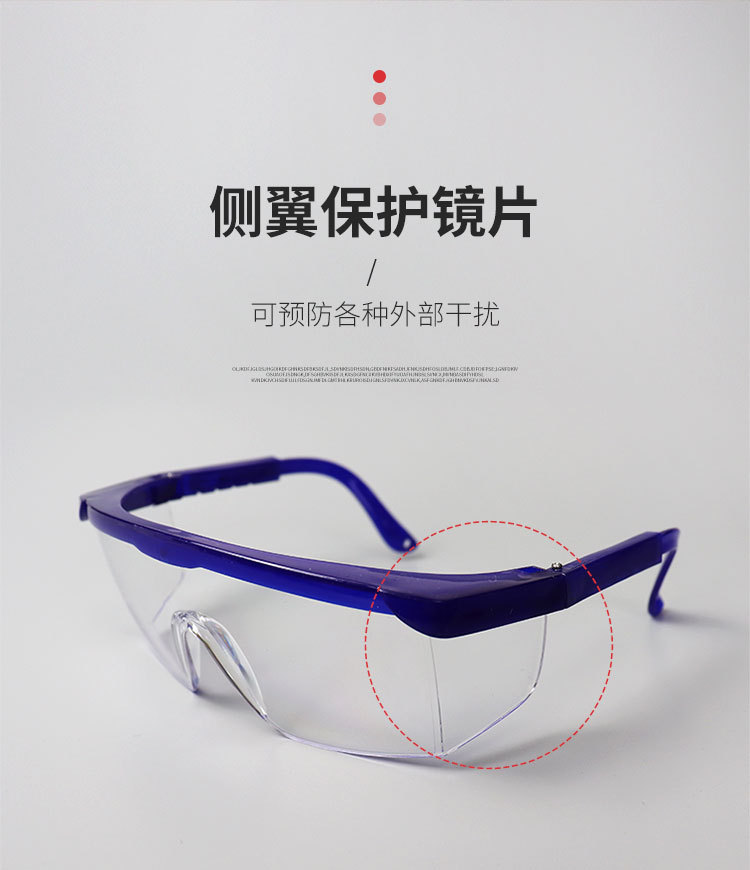 伸缩蓝色 (7).jpg