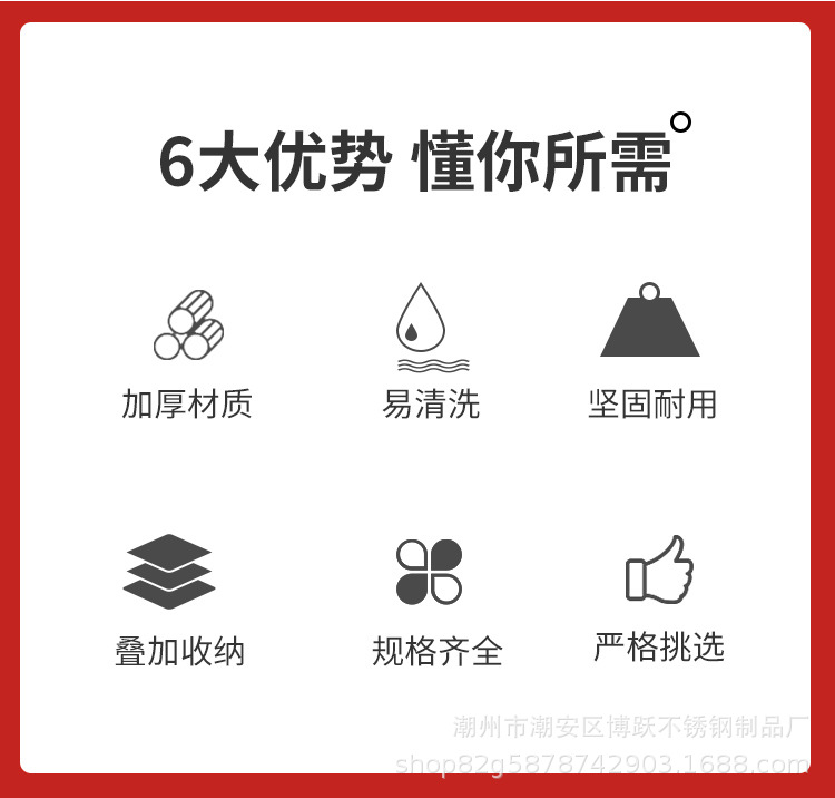 厂家直销长方形不锈钢盆 美式加厚分数盘快餐店带盖不锈钢份数盆