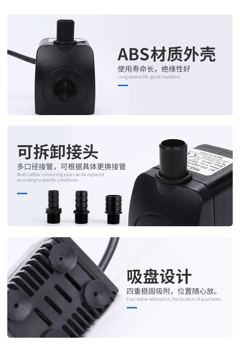潜水泵10-13_09.jpg