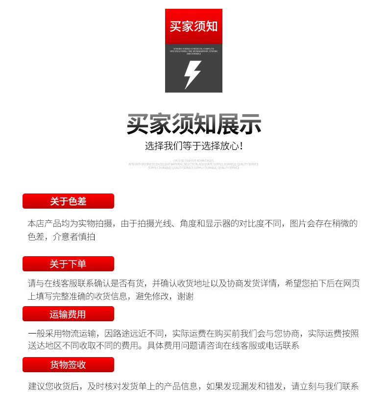 微信图片_20200318093129