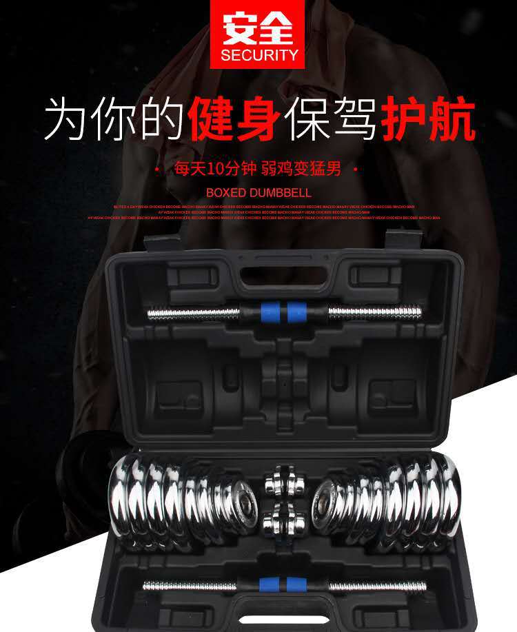 微信图片_20200214190712