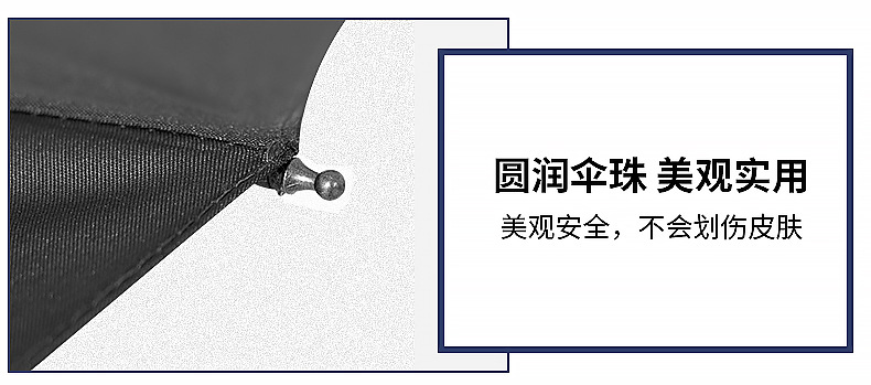 8骨内页_07