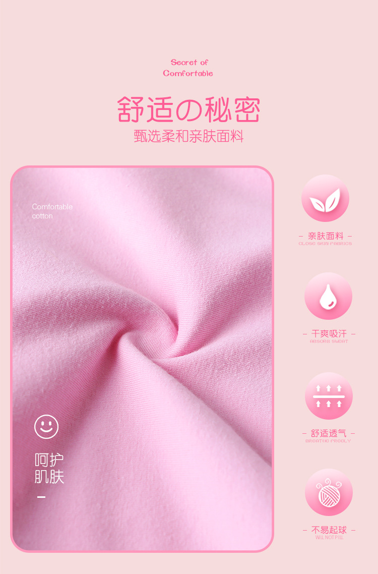 后背交叉吊带雪纺裙详情页_02.jpg
